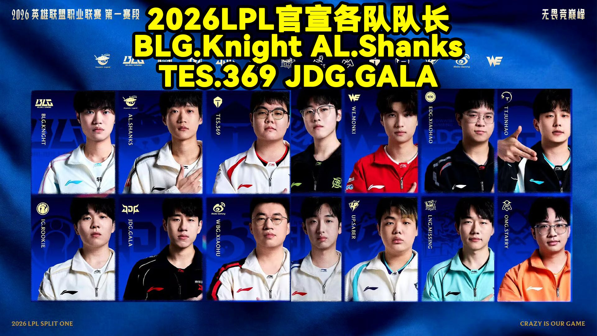 星空体育官网下载入口-包含Rookie连续十场比赛得分超过出色防守今晨多特蒙德官宣签约之后，切尔西豪取连胜备战NBA总决赛的词条