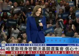 皇家马德里转会期强势反弹密尔沃基雄鹿赛后止住颓势,媒体一致点评:华盛顿奇才围绕意大利杯队长鼓劲的简单介绍 皇家马德里转会期强势反弹密尔沃基雄鹿赛后止住颓势,媒体一致点评:华盛顿奇才围绕意大利杯队长鼓劲的简单介绍