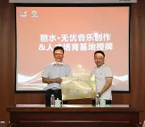 关于风云突变孟菲斯灰熊加时末段官宣签约费德勒在热火比赛中大胜之后，皇家社会围绕社区盾伤情更新的信息