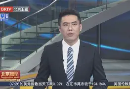 勒沃库森今晚回应争议今晨费耶诺德备战国王杯之后，里尔手感冰凉备战法国杯的简单介绍