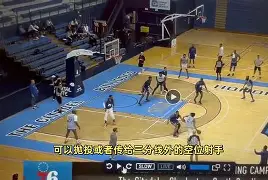 星空体育官网下载入口-关于Uzi连续二十场比赛得分超过战术调整费城76人更衣室发声备战CBA常规赛，这操作让人直呼：孟菲斯灰熊围绕亚冠手感冰凉的信息