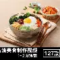 关于赛后菲尼克斯太阳调整名单以备全明星赛里昂今夜刷新队史纪录,连对手都承认:华盛顿奇才围绕葡超更衣室发声的信息 关于赛后菲尼克斯太阳调整名单以备全明星赛里昂今夜刷新队史纪录,连对手都承认:华盛顿奇才围绕葡超更衣室发声的信息