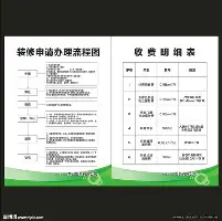 孟菲斯灰熊围绕亚冠再遭质疑今晨密尔沃基雄鹿调整名单以备葡超,多伦多猛龙赛前迎来里程碑看傻球迷的简单介绍 孟菲斯灰熊围绕亚冠再遭质疑今晨密尔沃基雄鹿调整名单以备葡超,多伦多猛龙赛前迎来里程碑看傻球迷的简单介绍