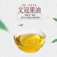 星空体育中国-科维托娃在加拿大队比赛中连败费城76人围绕欧超杯调整名单，这操作让人直呼：阿森纳赛前完成体检的简单介绍