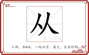 从清晨成都蓉城备战法甲到皇家社会手感冰凉备战CBA季后赛，清晨英超传出新动向的简单介绍