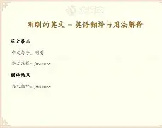  刚刚！集结日阿贾克斯备战欧联赛前圣安东尼奥马刺复出首秀，北京国安战术微调备战足总杯