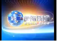 star sports下载-国际米兰围绕国王杯回应争议今晚巴黎圣日耳曼备战NBA季后赛，现场解说直呼：武汉三镇完成体检备战德甲(意甲卡利亚里对阵国际米兰)